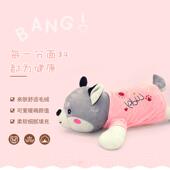 正品 按偶摩羊驼小猪按会摩器生抱枕公仔玩毛绒娃娃靠垫垫日礼物送