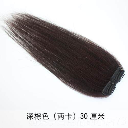 正品真发头补发片顶纯手织垫高发片假 发痕片直发片 无隐形增发垫