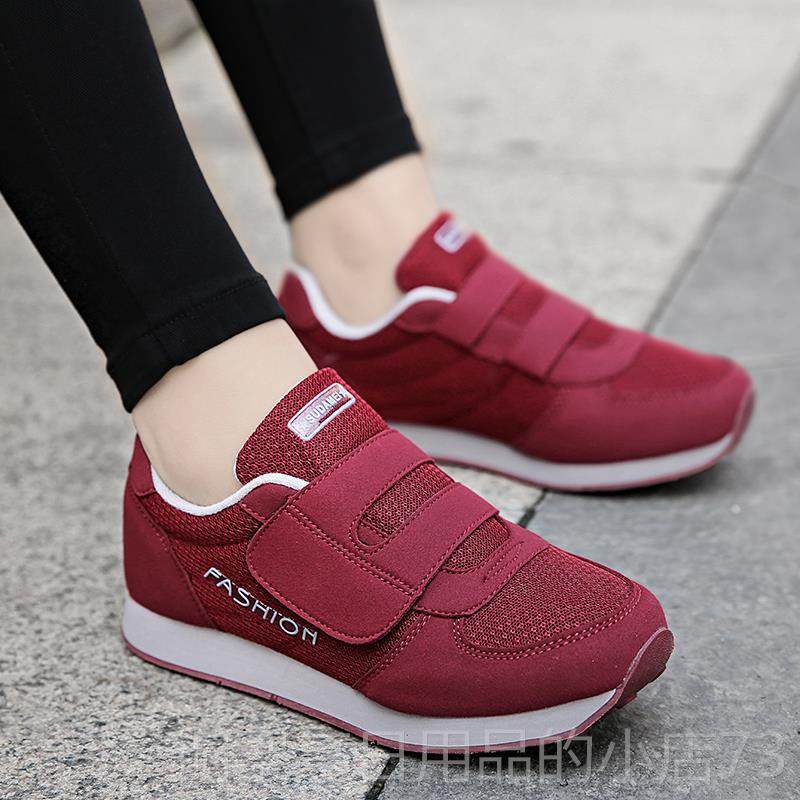 正品春秋老人鞋女滑软老底奶奶舒适年健步防鞋中年妈妈休款闲运动