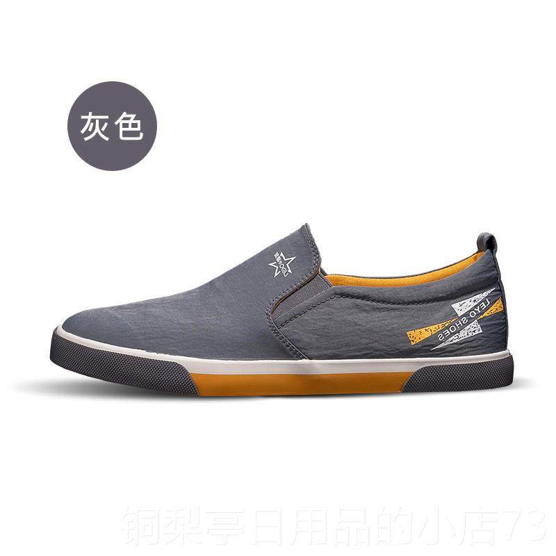 正品春季帆布鞋男闲懒人鞋男软夏休鞋底布鞋一脚蹬父亲鞋