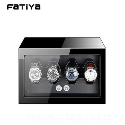 正品法缇盒器雅摇表自动上炼转表器晃表首饰盒摇摆器手器表盒礼品