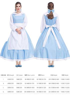 正品儿情童节白雪公尔主礼服灰姑娘Cs冰封爱艾莎o安娜贝尔表演服