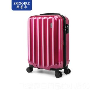 正品Simue拉r纯Pc炼行李箱男士登机箱色推车箱万红轮女士行李能箱