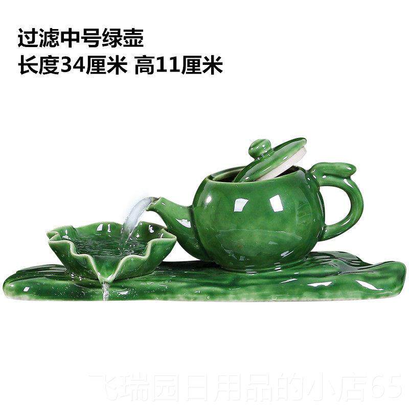 正品德镇陶瓷鱼缸流喷水家用泉景加湿造景客厅小金缸手鱼绘乌龟养