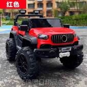 正品 车双人儿童电动车大g四坐轮可坐大宝人遥控越野宝小孩玩具汽