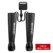 正品 力普门科技空气波压治疗机防预血栓血液循环腿部按摩器全自动