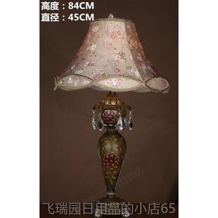 正品美式乡村园客台灯欧式复古餐厅室书房手卧工彩绘厅装饰大台田