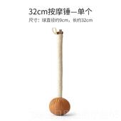 正品 心艾草经 肩初颈腰腿穴拍打棒 艾草位络按摩捶可携式 养生器材