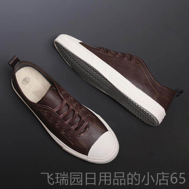 正品时男鞋春季潮鞋2025新款男运动鞋男闲皮鞋韩式鞋尚百搭鞋英国