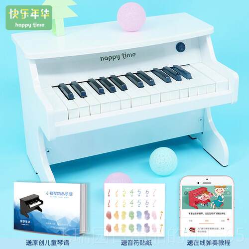 正品happy琴time儿童木质小钢宝宝迷生乐器启蒙可弹奏玩具你3岁日