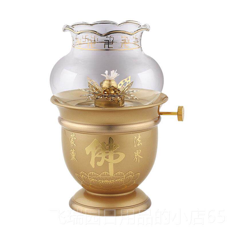 正品供佛灯纯佛字灯供铜灯佛堂酥油灯防风佛前长 明灯 佛台佛具油