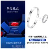 正品 西9999纯手镯女性纯银年轻2025年新爱情节银日礼物 女朋友和