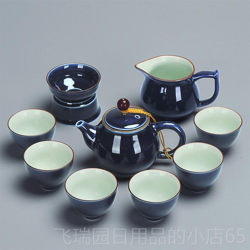 正品釉霁蓝家用办公青瓷茶壶盖碗茶瓷杯海夫茶道套装整套功现代陶
