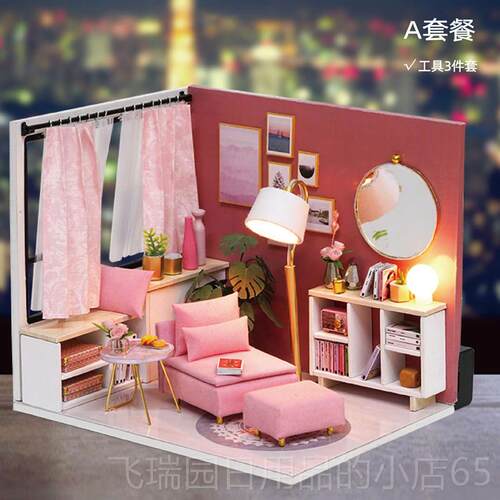 正品智趣屋di日小屋手工制作y小房子木制模型拼男装玩具创意生礼