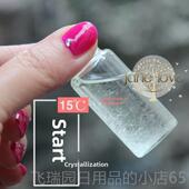 正品 珍莲部纯单一英国玫瑰5精油0ml面按美摩保湿 补充容天然芳香疗