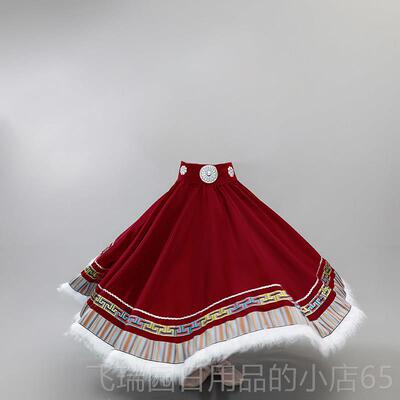 正品儿童藏族舞蹈服装堂女表演童大摆裙课练习裙民族半身裙幼儿藏