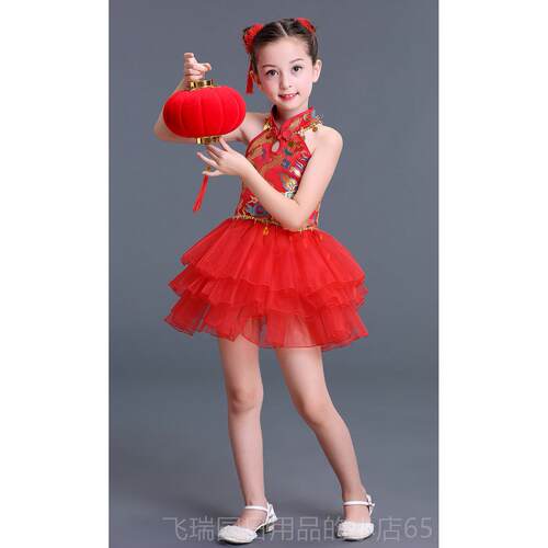 正品儿童喜庆歌服开红 门红女童幼秧儿说唱国中舞蹈服打鼓服表演