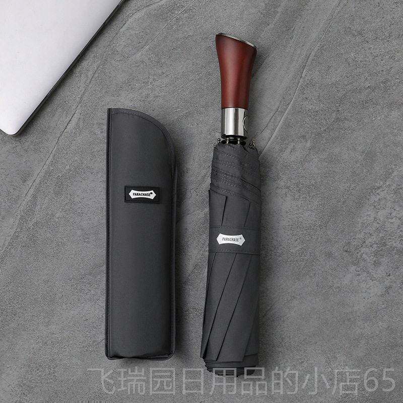 正品PARA覆CASE柄男士古H全刀自动伞1.2米加大折叠雨伞韩国森系商