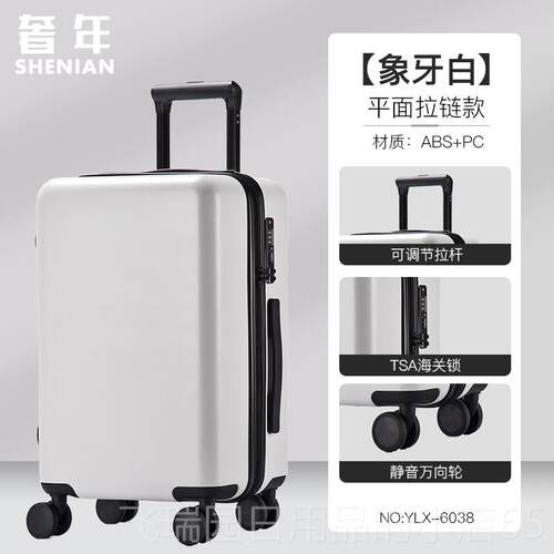正品奢年用铝框拉杆箱行李箱定制lo容go大旅量行箱耐结实登机箱定