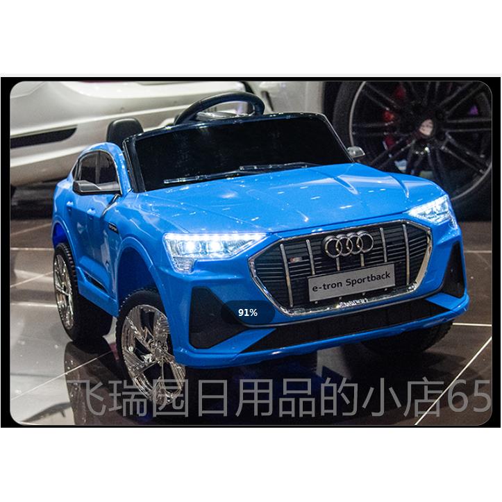 正品童儿电动车四轮摆四驱可遥控电瓶摇车婴儿小孩玩具车坐人汽车