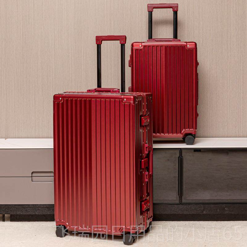 正品玖索C铝框行李杆箱62寸28万向轮拉箱女24寸20旅行箱子密码皮