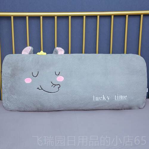 正品床头枕靠靠垫大背卧室床上抱枕女生侧睡靠拆觉夹腿长枕可洗男