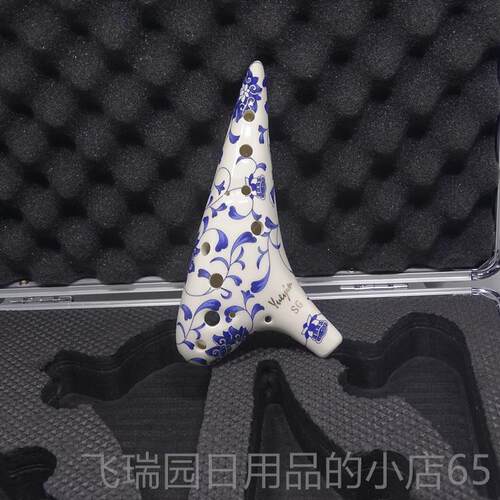 正品2玥音1孔适C调陶笛 专业演奏高音S陶笛 木火薰烧用学生音色亮