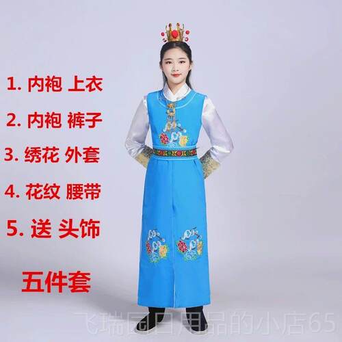 正品贾宝玉演出服装男红女林楼梦儿童黛玉古装服学生学院戏汉曲表