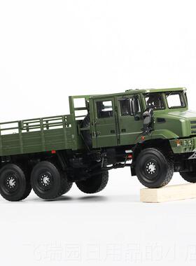 正品一汽原厂解放MV3一代战术卡车彷真新合金车模型1:2汽4 收藏送