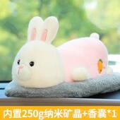 正品 竹炭车包内除甲醛公仔可车爱汽车活性炭新车专用异味碳包除载