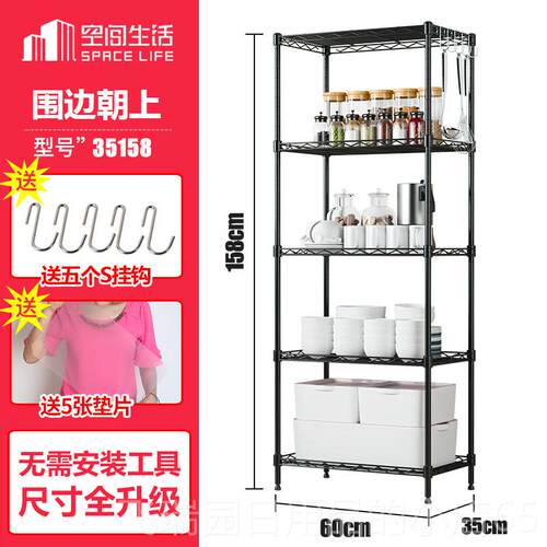 正品邮厨房置金物架室属铁艺落地多层包收纳卧架阳台储物架白色客