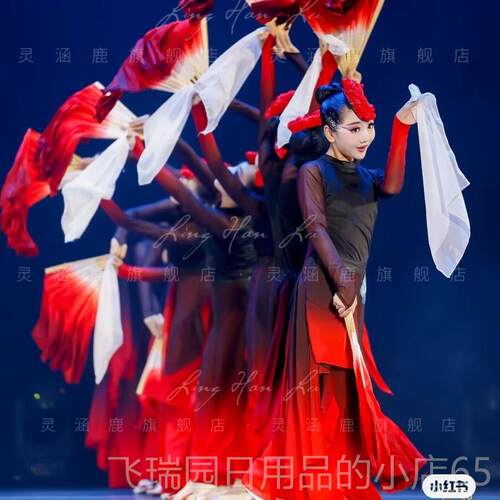 正品童古舞儿溯跃舞女蹈服飘逸渐层中国风扇子舞伞典舞演出服群舞