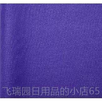 正品Ako德国原装口婴儿进爬行婴儿爬行垫耐垫亲肤环保P用vc游戏垫,玩具/童车/益智/积木/模型,爬行垫,淘宝优惠券,粉丝福利购,淘宝优惠卷