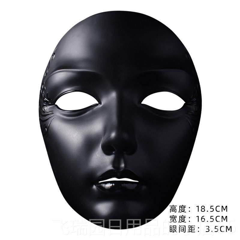 正品魂作物全脸面具遮面面罩中国风礼派品对舞会神古风秘装扮汉服