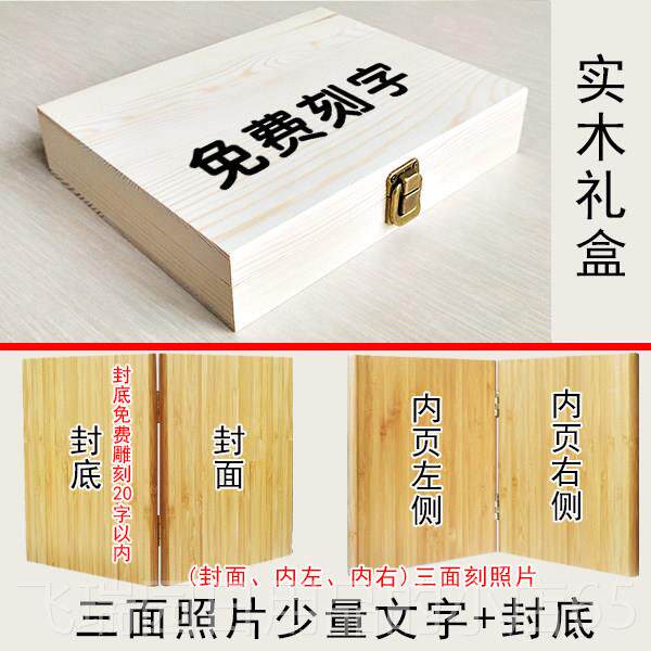 正品八十岁年礼生日礼物女送女儿成男孩人儿子18岁成礼励志意义仪