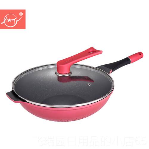 正品国底bat麦饭石不沾气锅炒锅家用平锅电磁炉炒锅无烟煤灶德专