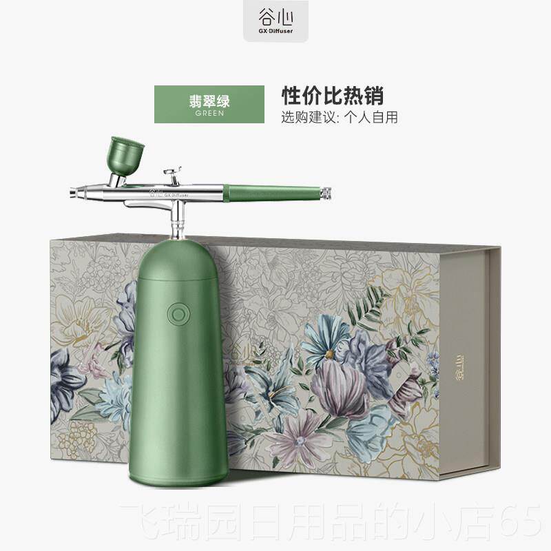 正品情人节礼物哄母亲生日送老婆周礼盒高级感友女神器水光年注氧