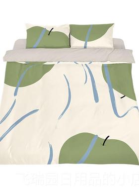正品lrih套o原home ourhou联名 创纯棉四件网红款床上用品ins风床