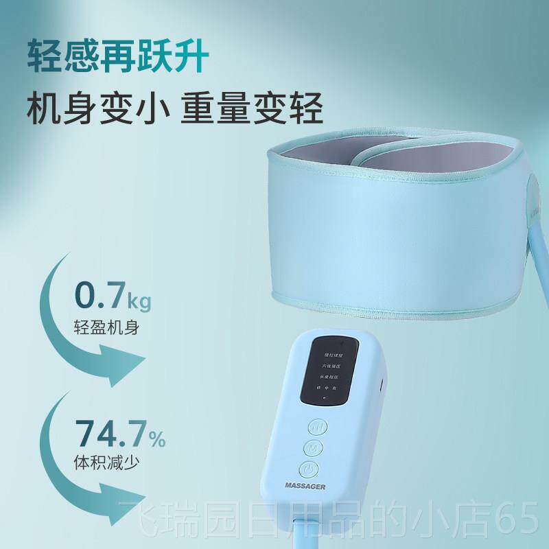 正品新款热松敷头部摩按器全自动气囊揉捏按摩前额加热放脑袋神器