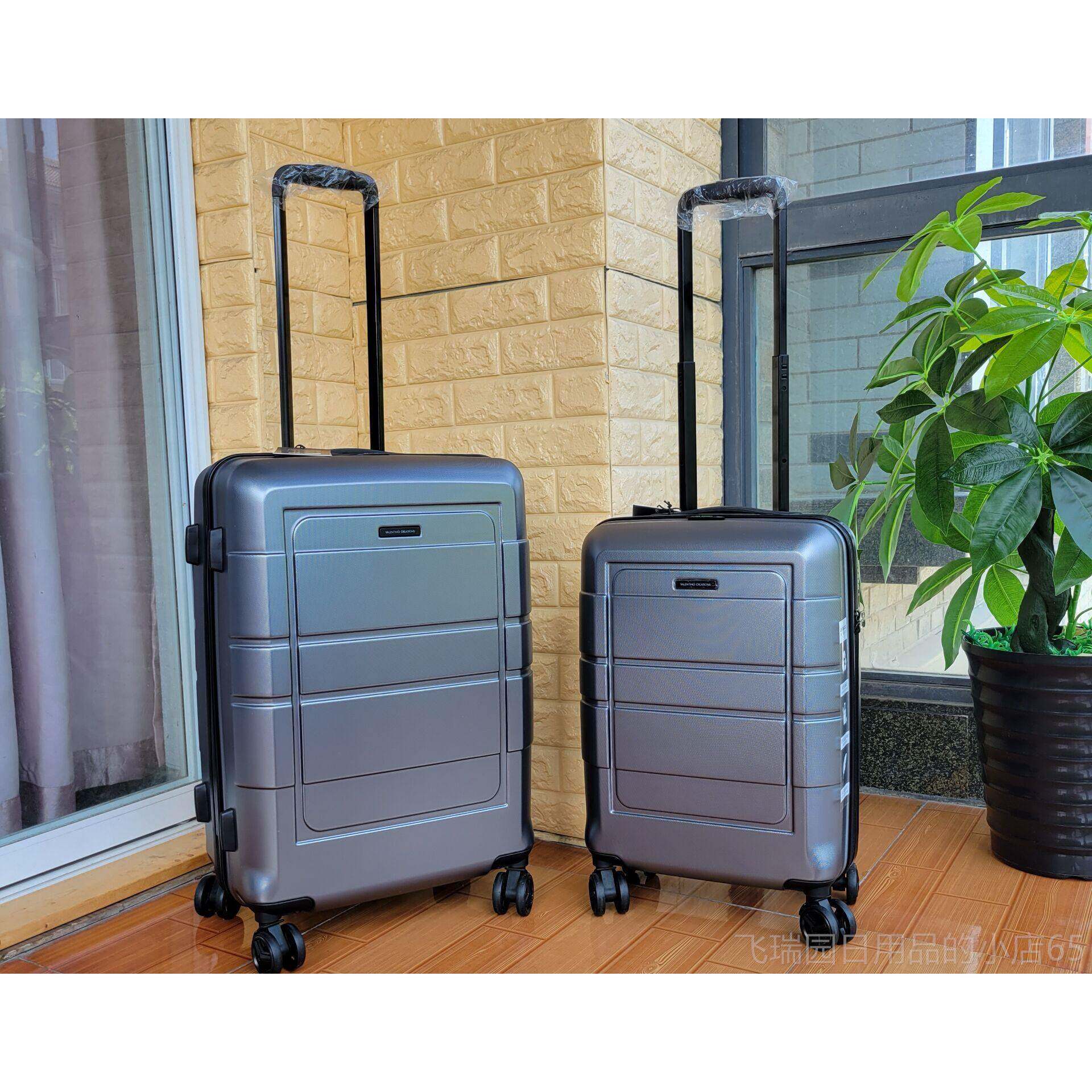 正品高男拉女杆箱20行寸登机箱24寸防水旅行箱日韩风防爆拉配链李