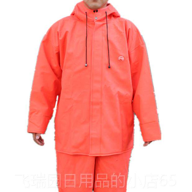 正品包邮打雨渔郎防雨衣裤背带裤护防雨服下分体套装水产水裤养殖