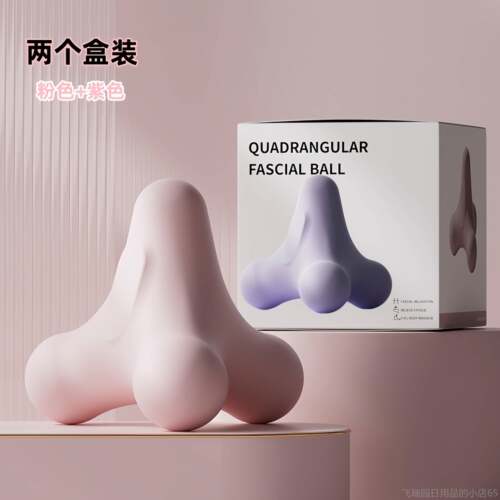 正品三角形穴位部锥底穴位臂肌肉全手身放松按摩器舒缓疲足按摩工