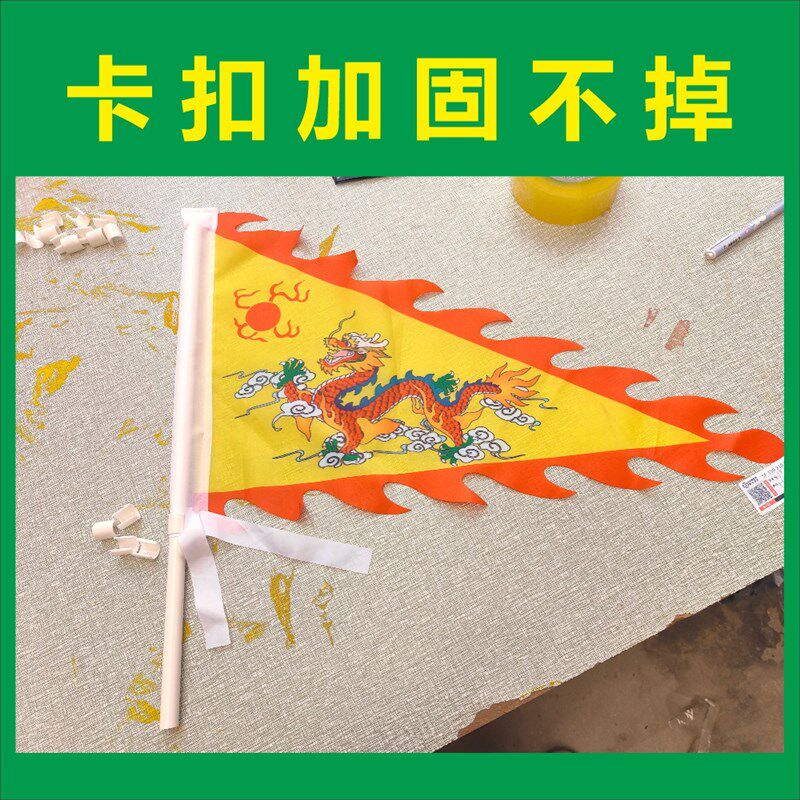 旗杆卡扣 卡不掉 旗帜卡扣 甩不掉卡扣 表演旗卡扣