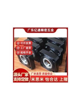 方法兰轴承座BASC6902ZZ-25 BGSRB6202Z BGSRB6902ZZ BGVSRB6002Z
