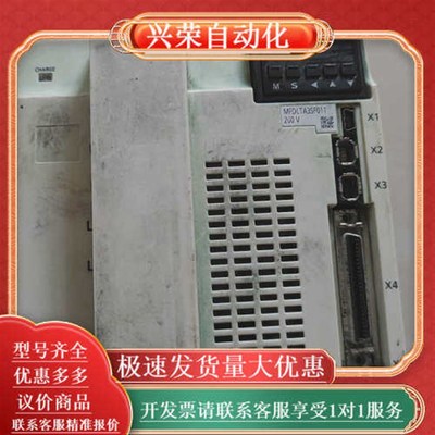 MFDLTA3SF011伺服驱动器,商品功能完好,科试机发货