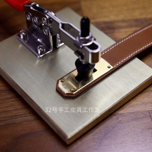 H打钉铆钉子母钉永固钉固定夹具手工皮具辅助工具夹具
