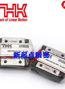 THK重载导轨滑块SNR35R SNR35LR SNR35C SNR35LC机床直线导轨滑块