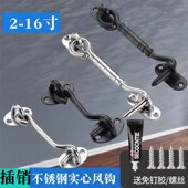 门扣锁扣卡扣窗钩门栓插销锁门挂钩免打孔不锈钢推拉门挂锁防盗钩