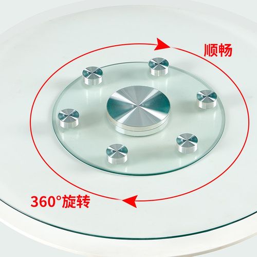 防爆家用餐桌转盘酒店大圆桌转盘旋转商用转盘钢化玻璃转盘