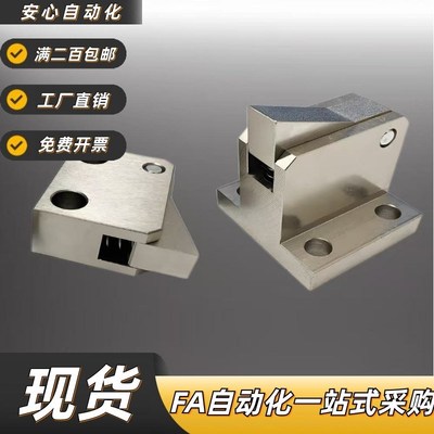 STJJ-S-N-7SA-7A-10A-14A-20A-28A-BL-TP-BT-PL-BH 止回组件